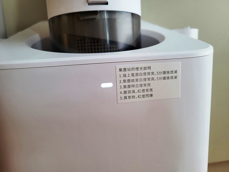 <<真實清潔>> JONR VC10 Pro 無線吸塵器 體驗心得分享<<一目了然>>