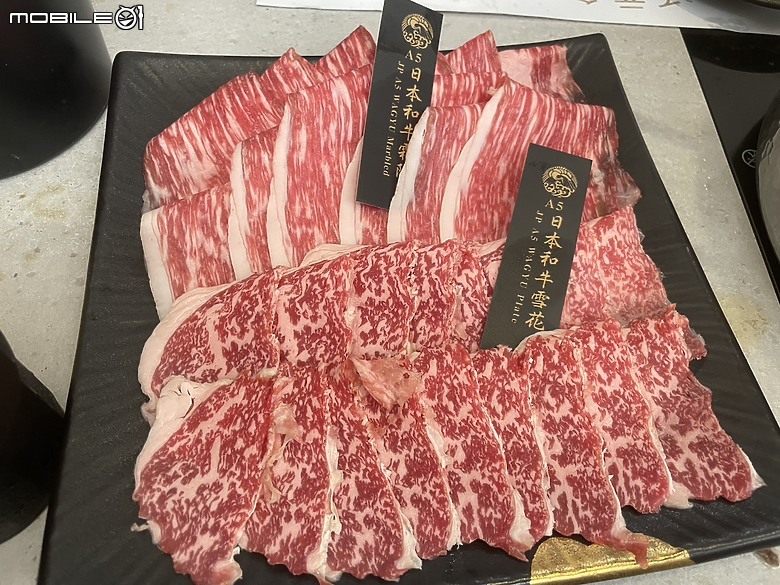 極鶴和牛鍋物：一場視覺與味蕾的頂級饗宴