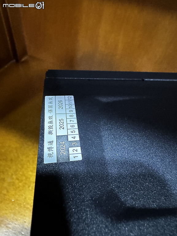 12V-2X6 接頭 FSP 全漢 VITA-850GM 簡單開箱