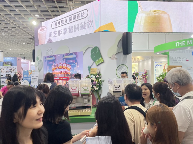 好逛又好拿的南港美容保健大展～