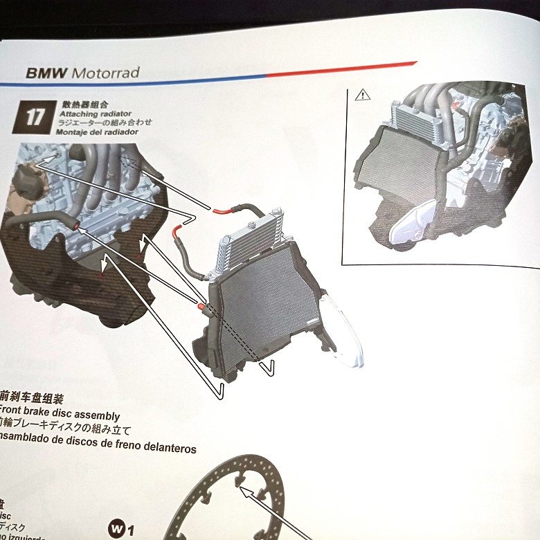 【模型新手也能輕鬆組 Part2】從0到100帶你一起組裝，MENG 1/9 BMW HP4 RACE MT-004s 重機模型 悅色版