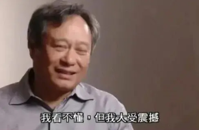 如何評價巴黎奧運開幕式