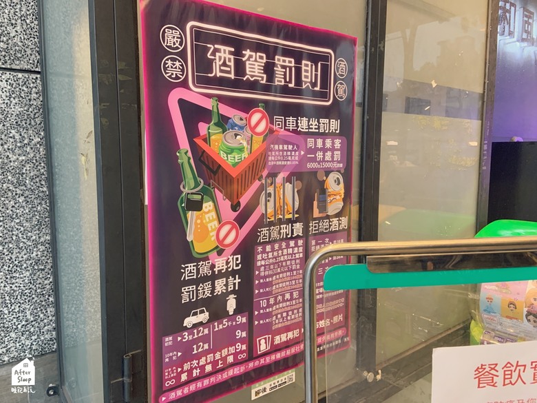 點我看大圖 高雄鳳山|王拓日式海鮮料理