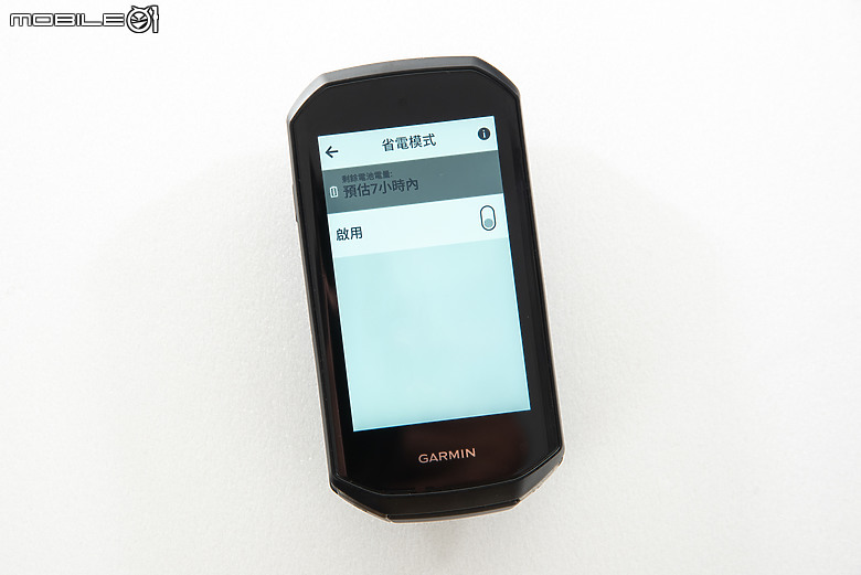 Garmin Edge 1050 旗艦自行車錶開箱實測|大螢幕更清晰,再增團騎訊息、車鈴警示、障礙物警示等實用新功能!