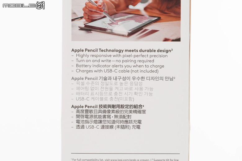羅技新版 Combo Touch 保護殼與 Crayon 手寫筆開箱實測 提高 iPad Air 生產力的好工具