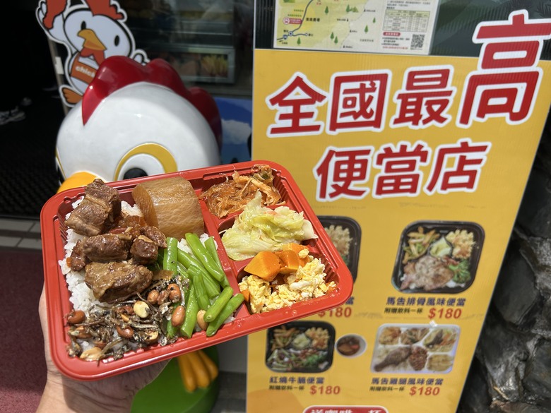梨山賓館希利克步道森林健行