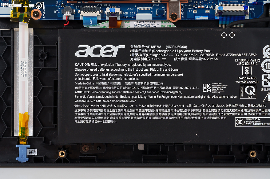 Acer Nitro V 16 AMD 測試報告｜擁抱 AI 的最佳 CP 值電競筆電