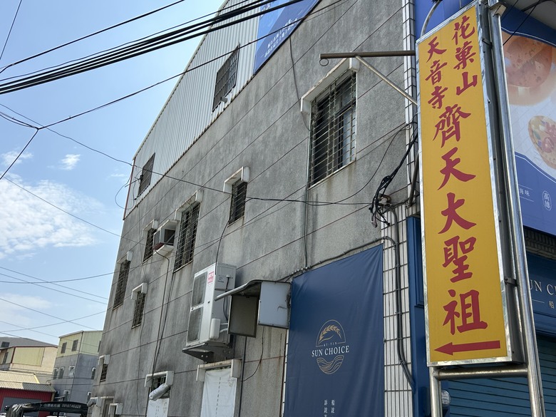 旗 津 踩 風 單 車 遊 ( 上 )