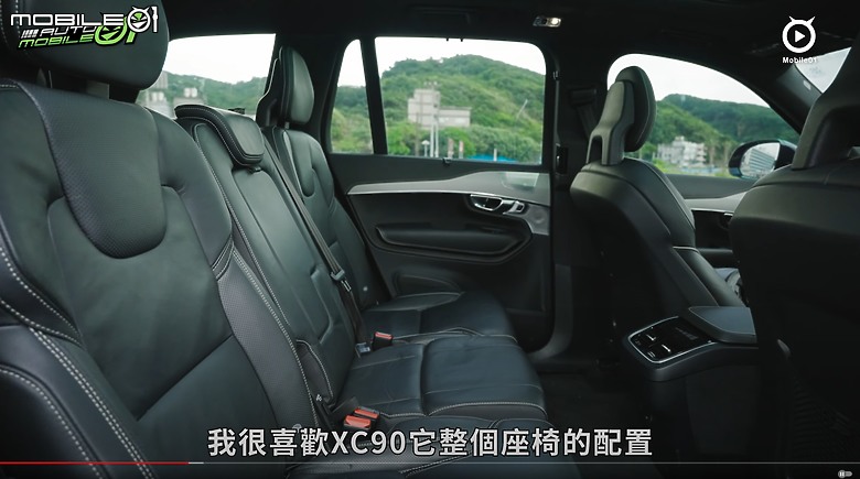 【影音試駕】豪華七人座休旅決定戰，Mazda CX-90、Infiniti QX60、Volvo XC90
