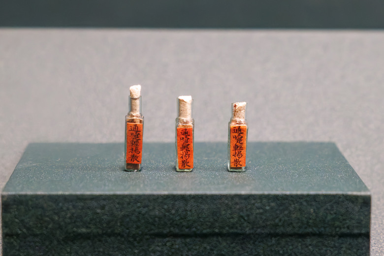 台北故宮博物院之旅