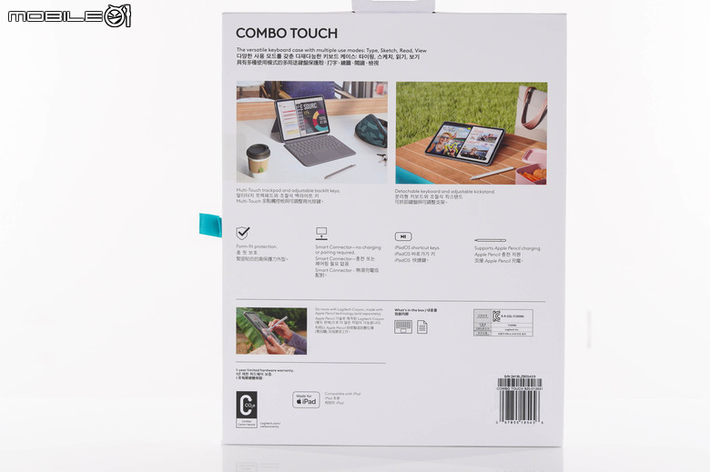 羅技新版 Combo Touch 保護殼與 Crayon 手寫筆開箱實測 提高 iPad Air 生產力的好工具