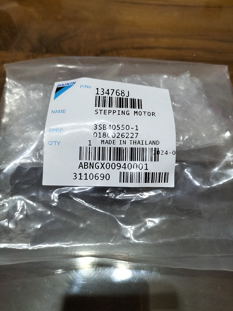 更換大金室内機FTKD50BVMT 擺葉風扇馬達