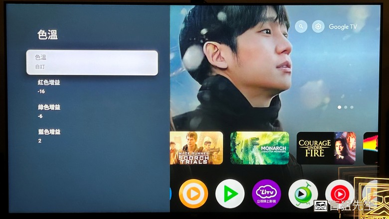 【盲狙先生傳77】AOC 55U9040 QD-miniLED TV | 完全解析！所有影音功能徹底公開！高性價終極採購指南！