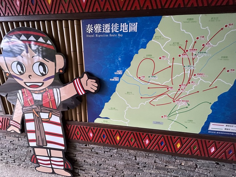 晨 騎 梨 山 ( 下 集 ) 梨 山 再 見