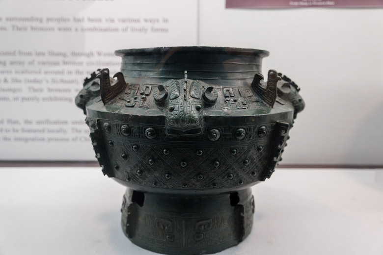 台北故宮博物院之旅