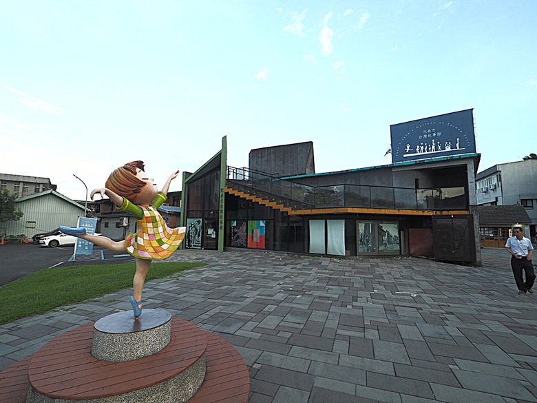 宜蘭文學館、宜蘭設治紀念館、宜蘭人故事館、蘭陽原創館、丟丟噹森林公園、幾米廣場 — 搭火車去宜蘭旅行之 宜蘭城南散步