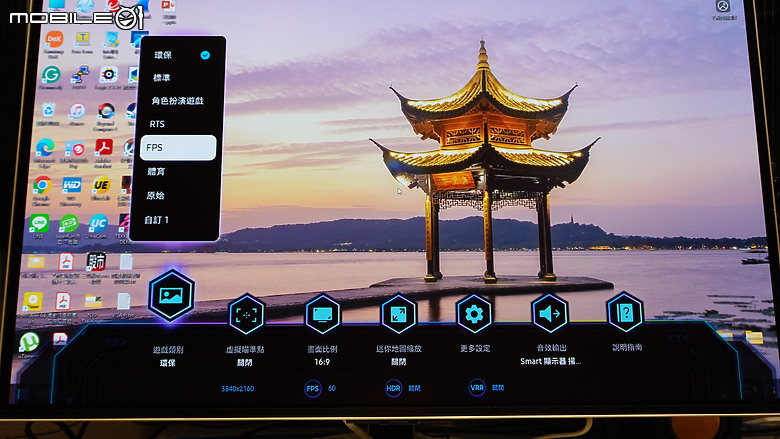 點我看大圖 【Odyssey OLED G8】『娛樂 + 智慧 + 工作 + 生活 + 居家』 通通集於一身❗