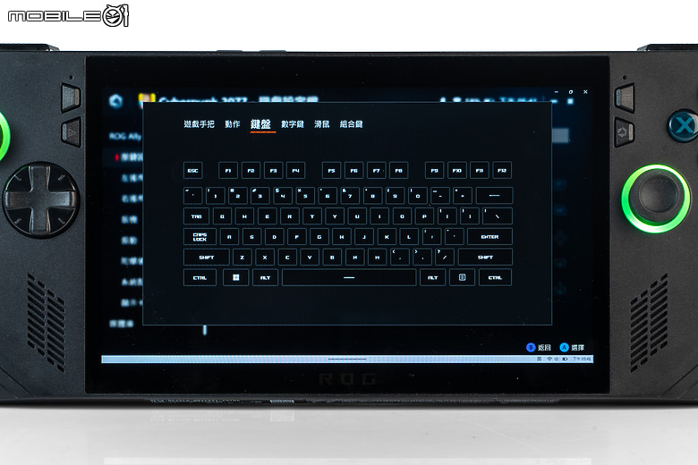 ROG Ally X 測試報告｜容量續航皆翻倍的「旗艦進化版」遊戲掌機！
