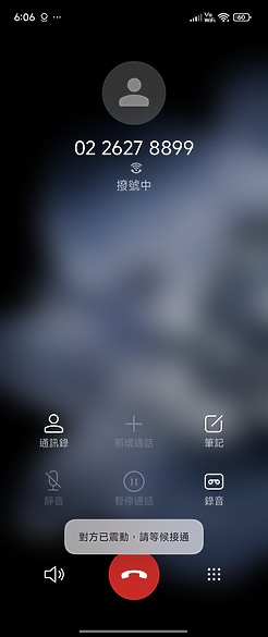 小米Xiaomi MIX Flip測試｜徠卡影像加持、外螢幕有新意！