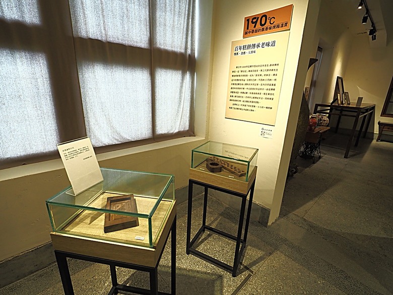 宜蘭文學館、宜蘭設治紀念館、宜蘭人故事館、蘭陽原創館、丟丟噹森林公園、幾米廣場 — 搭火車去宜蘭旅行之 宜蘭城南散步