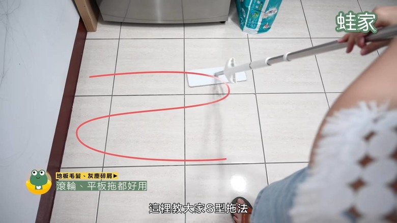 【分享】2024年清潔秘技大全!18個技巧+家事工具,一次去除霉班、水垢、油汙