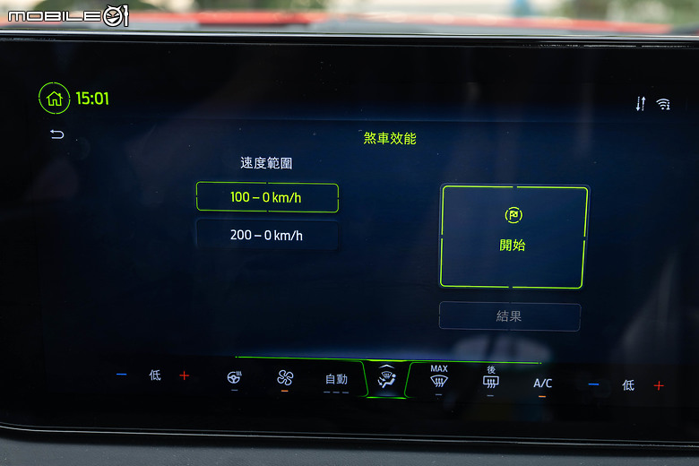 Ford Mustang Ecoboost Premium 大改款試駕｜魅力不減，樂趣滿點！
