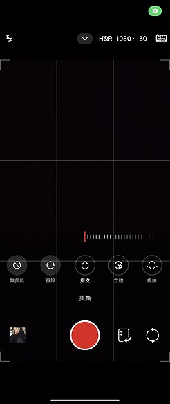 小米Xiaomi MIX Flip測試｜徠卡影像加持、外螢幕有新意！