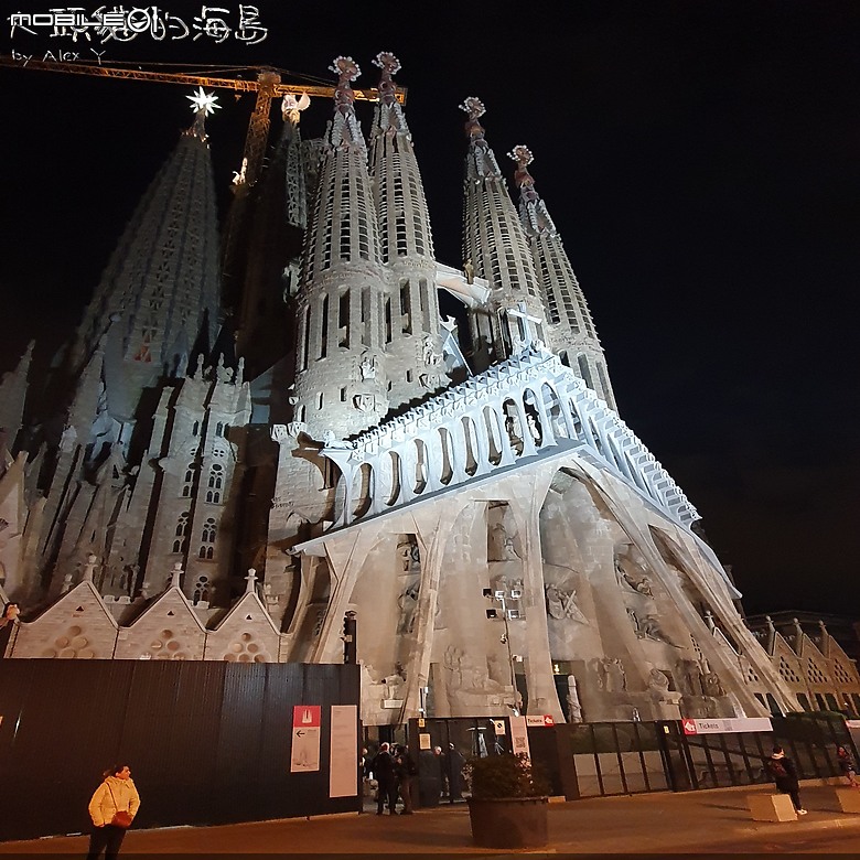 [大頭貓的海島] 巴塞隆納 聖家堂 (Spain: Barcelona's Sagrada Familia)