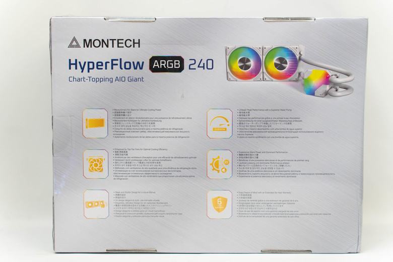 [開箱] 君主 HyperFlow 240 簡易測試