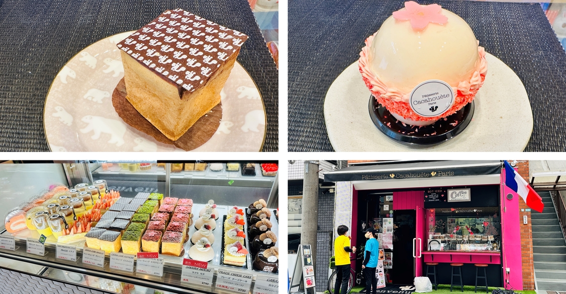 【東京都】隱密名店Patisserie Cacahouete Paris絕對不能錯過！蟬聯知名網站前百名的秘密～