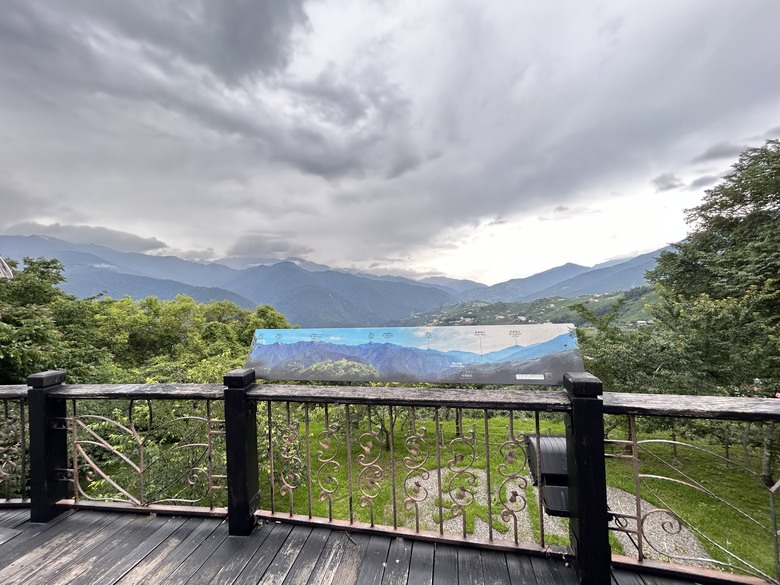晨 騎 梨 山 ( 上 集 ) 發 現 梨 山