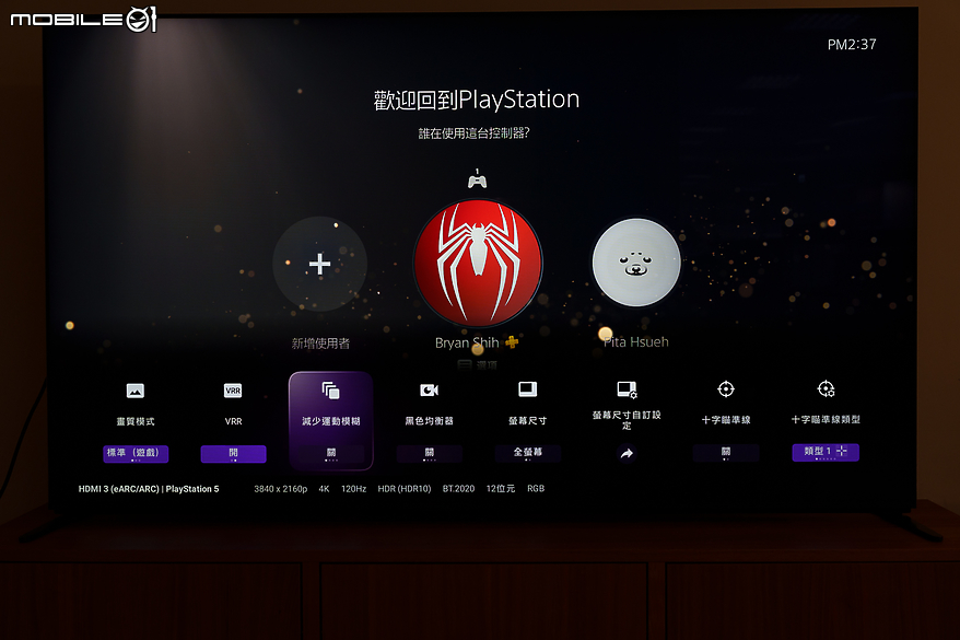 SONY BRAVIA 9 4K 智慧顯示器體驗報告｜無愧日系旗艦的視聽饗宴