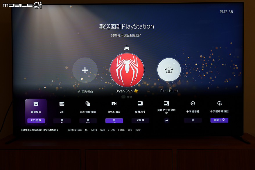 SONY BRAVIA 9 4K 智慧顯示器體驗報告｜無愧日系旗艦的視聽饗宴
