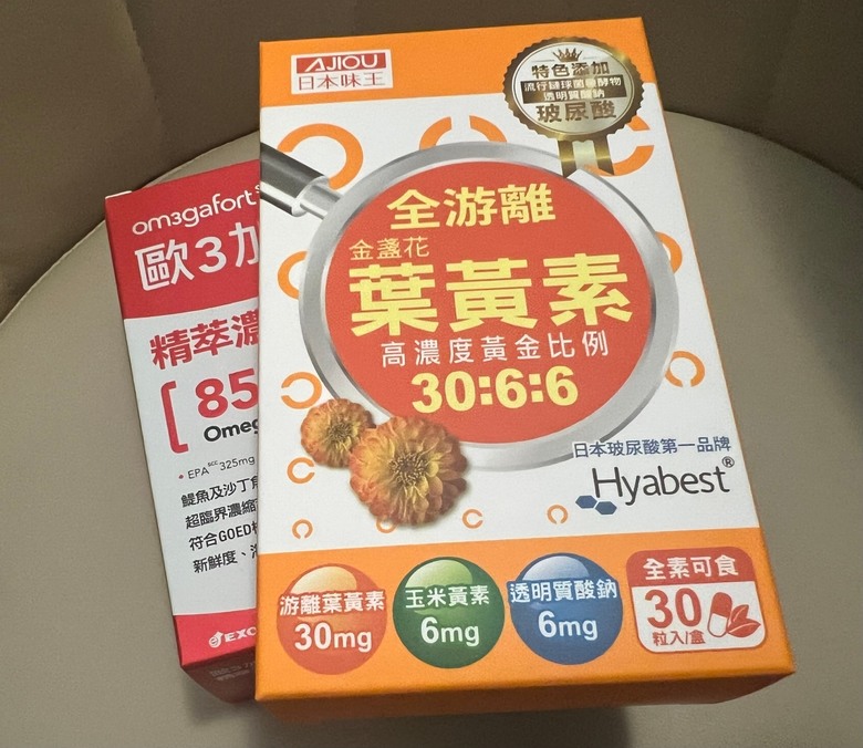 Smart pro 全飛秒雷後分享