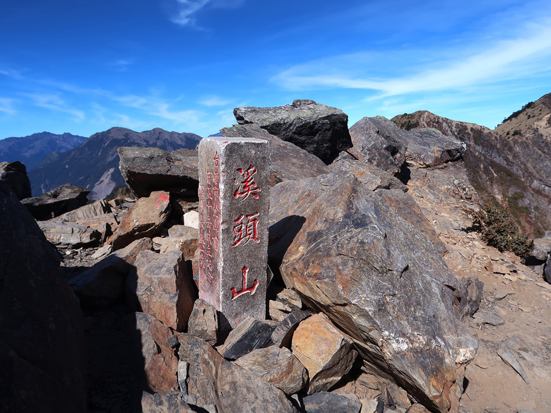 點我看大圖 【南橫溪頭山】媲美南橫三星百岳的一座巨岩高山