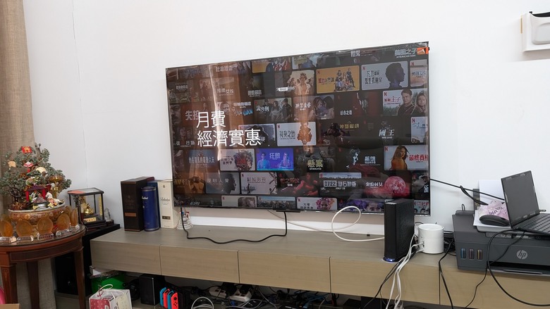 平價的QLED電視分享 - TCL 65C745