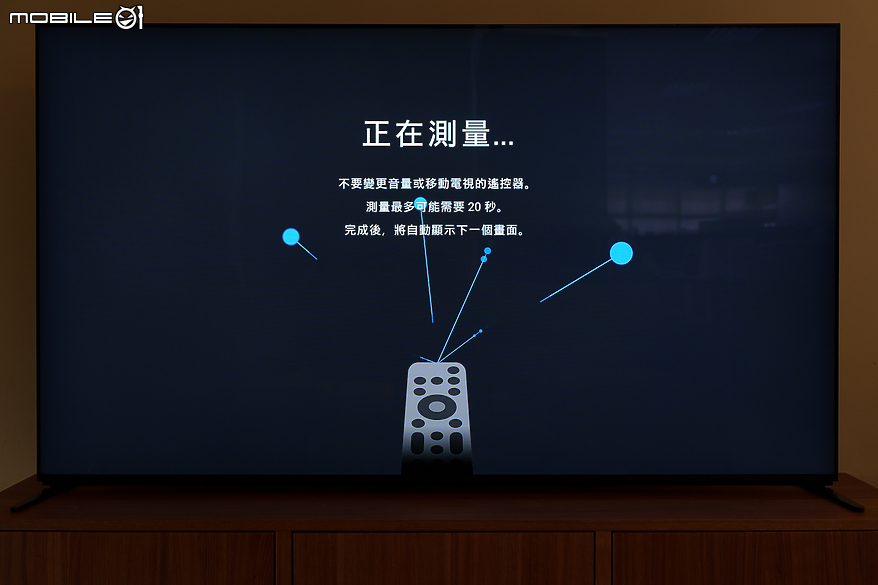 SONY BRAVIA 9 4K 智慧顯示器體驗報告｜無愧日系旗艦的視聽饗宴