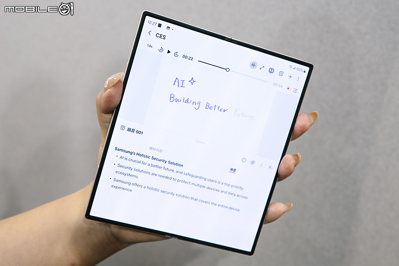三星Galaxy Z Fold6 / Z Flip6揭曉｜AI搭摺疊、生產力超展開！