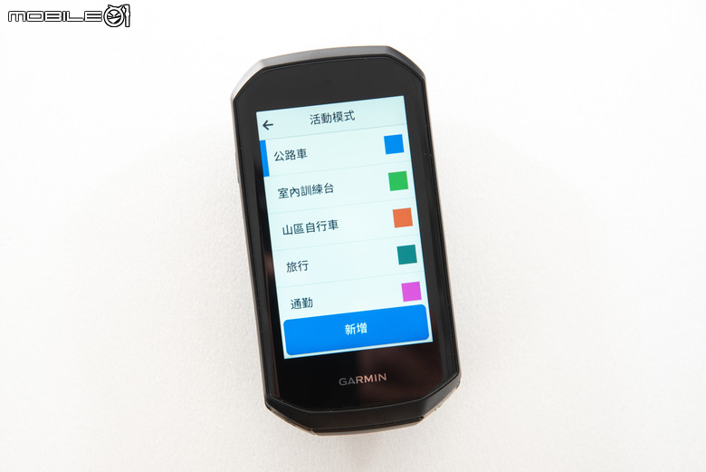 Garmin Edge 1050 旗艦自行車錶開箱實測|大螢幕更清晰,再增團騎訊息、車鈴警示、障礙物警示等實用新功能!