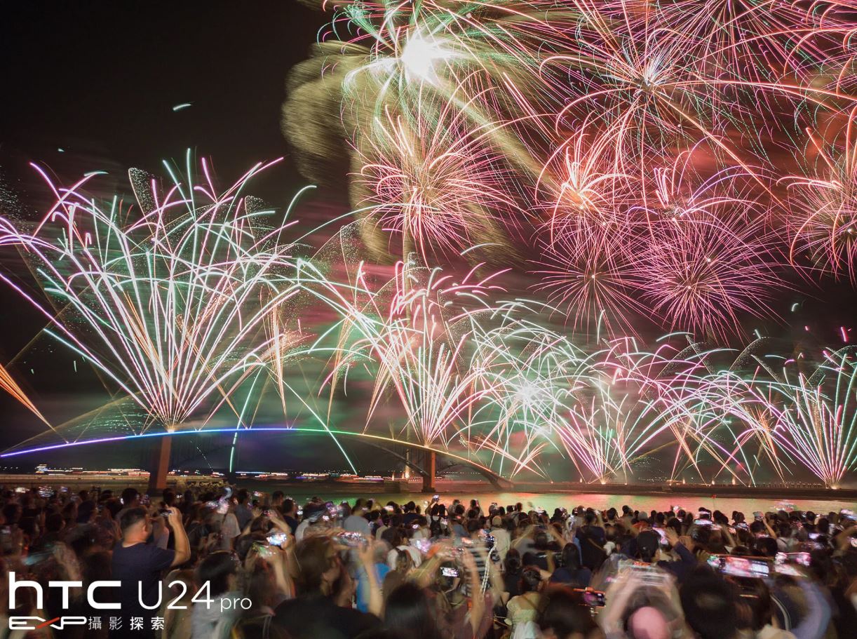 (轉分享) 看專業的用U24 Pro手機拍!