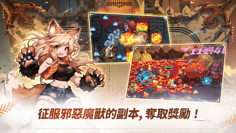 《槍劍士養成》 7月2日 通知上架 韓國廠商 mobirix 發行 像素風格的放置 RPG | 加入最強槍劍士的旅程 覺醒系統、轉職系統、使魔系統、魔界之塔 簡單操作 隨時隨地享受無限成長