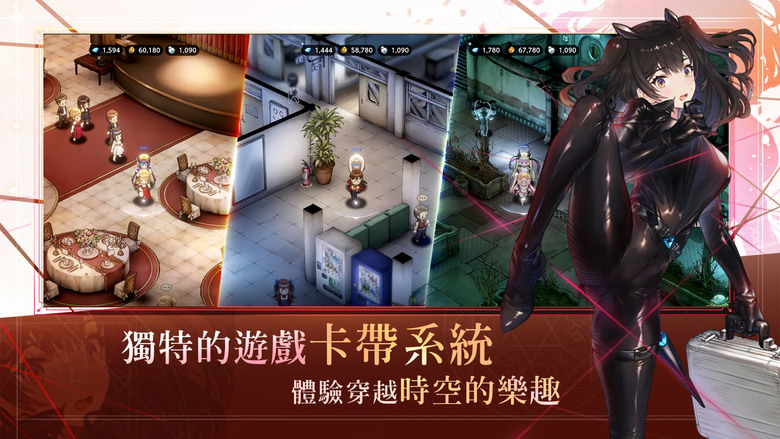 《棕色塵埃 2》 7月4日 新增故事卡帶 14「神聖審判」 新角色「神聖悠絲緹亞」同步登場 | 1週年活動正在進行中 從頭遊玩卡帶1 血騎士故事章節 日式王道劇情 策略布局回合制 RPG 玩法