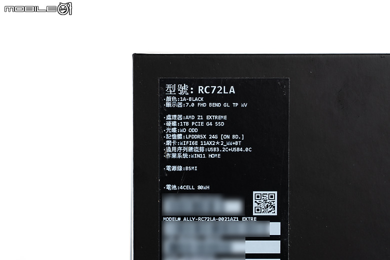 ROG Ally X 測試報告｜容量續航皆翻倍的「旗艦進化版」遊戲掌機！