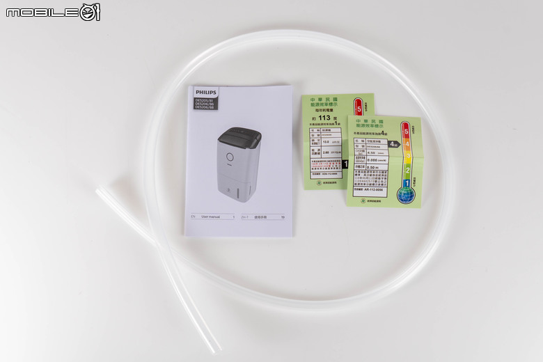 飛利浦二合一抗敏清淨除濕機 DE5206 評測 以高效除濕性能結合省電安靜的新選擇