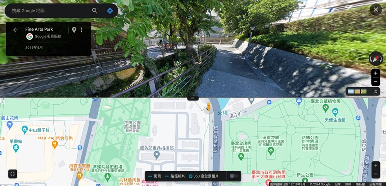 這樣也能摔車命大好險經驗分享