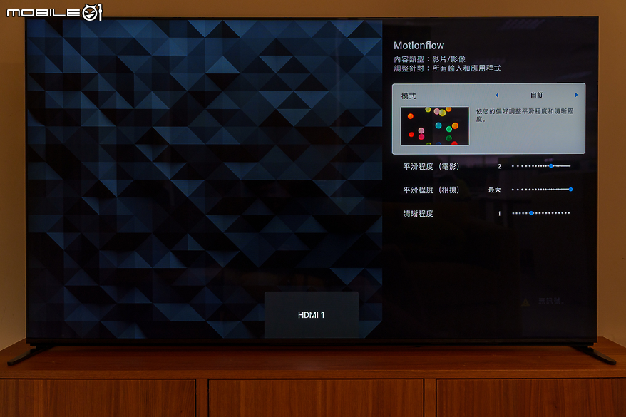 SONY BRAVIA 9 4K 智慧顯示器體驗報告｜無愧日系旗艦的視聽饗宴