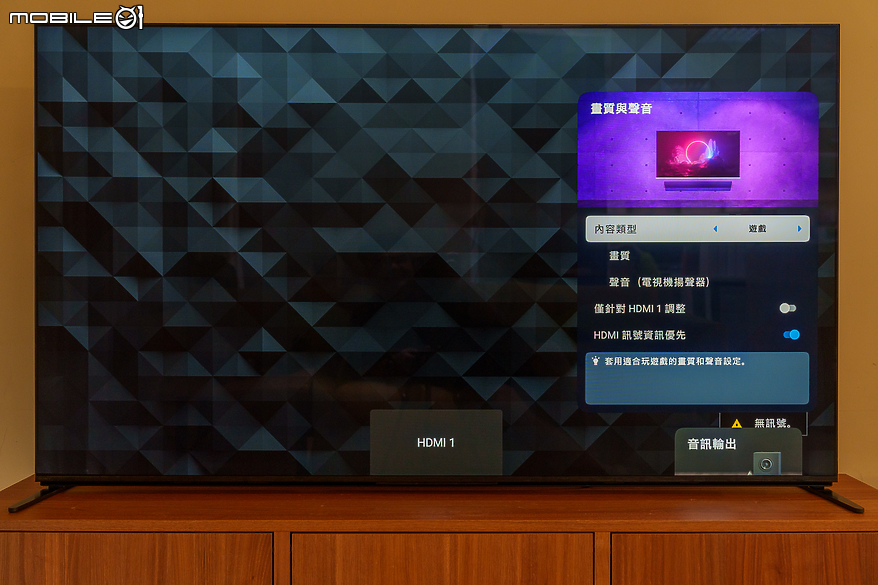 SONY BRAVIA 9 4K 智慧顯示器體驗報告｜無愧日系旗艦的視聽饗宴