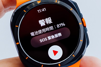 Samsung Galaxy Watch Ultra / Galaxy Watch 7 動手玩｜新旗艦降臨、BioActive 感應器加持！
