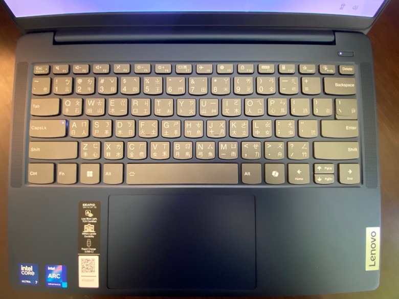 IdeaPad Slim 5/Ultra 7-155H/Ai 16吋輕薄筆電 簡單開箱分享