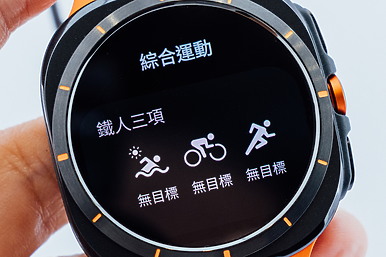Samsung Galaxy Watch Ultra / Galaxy Watch 7 動手玩｜新旗艦降臨、BioActive 感應器加持！